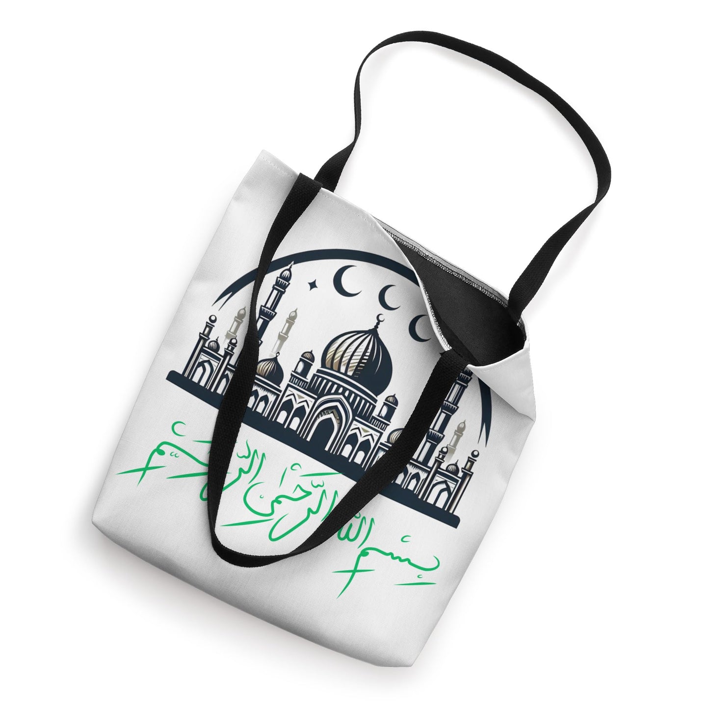 Bismillah Arabic Calligraphy with Masjid Design Muslim Gift Tote Bag