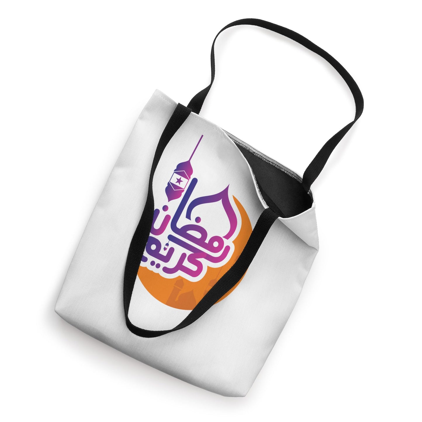 Kids Ramadan Mubarak for Boys Youth Ramadan Month Tote Bag