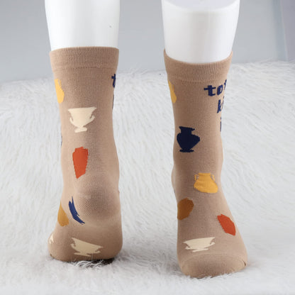 MBMSO Ceramic Artist Gifts 2 Pairs Totally Kiln It Pottery Socks for Pottery Lover and Ceramic Maker