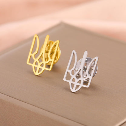 Dreamtimes Ukrainian Symbol Brooch pins Ukrainian Coat of Arms Lapel Pin for Men Women Ukraine Trident Inspired Jewelry Ukraine Remembrance Pin Patriotic Gift