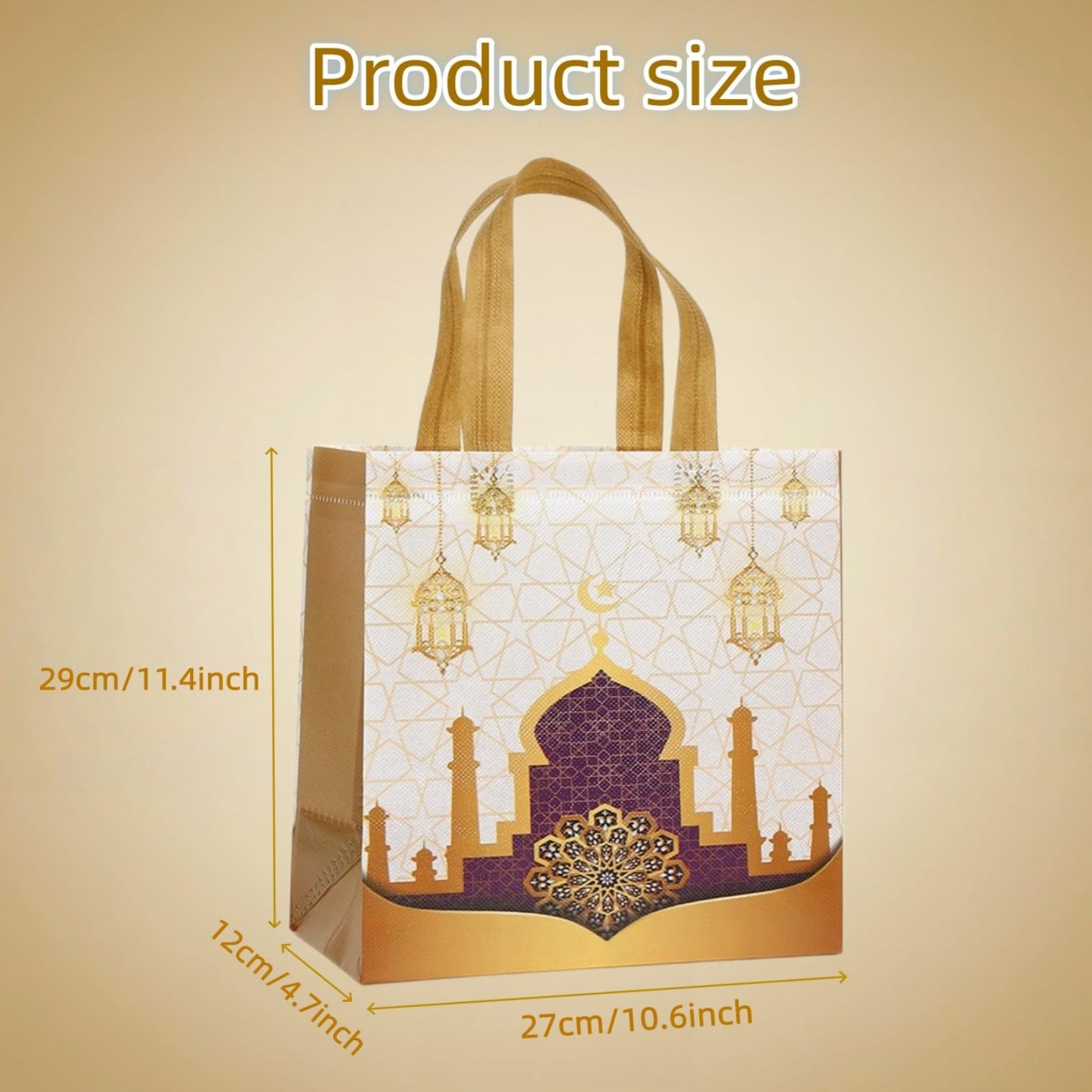 YVAINE 12pcs Ramadan Mubarak Gift Bags with Handles - Reusable Non-Woven Treat Bags 11.4 x 10.6 x 4.7 Inches, 4 Assorted Islamic Designs with Stars, Moon, Mosque & Lanterns for Eid Mubarak Sweets, Party Supplies, Holiday Gifting