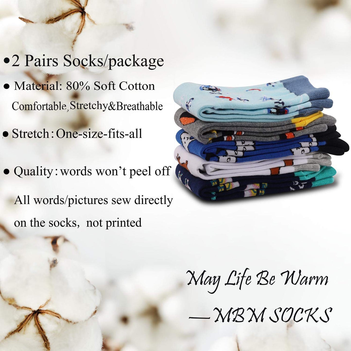 MBMSO Volleyball Coach Socks - 2 Pair Coach Appreciation Gifts