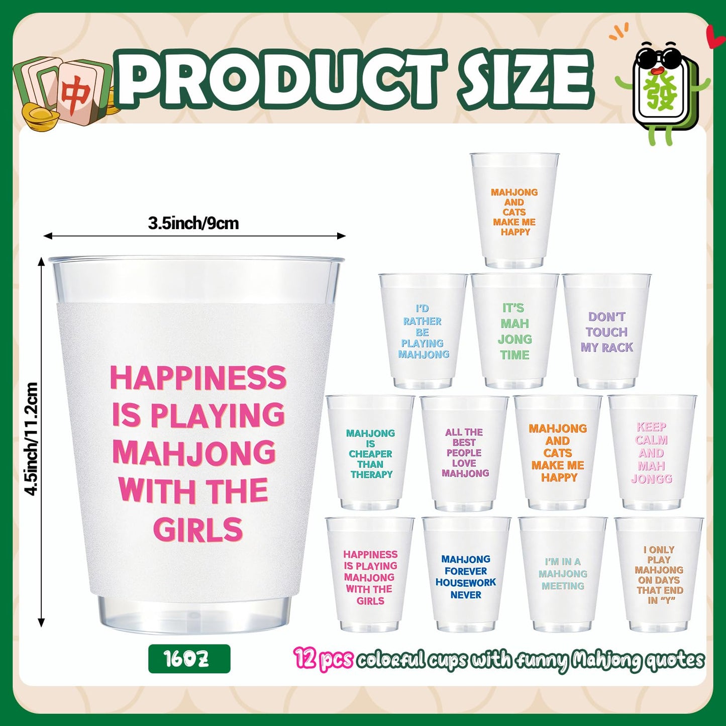 LemonRoad 12 Pcs Mahjong Cups Frosted with Multicolor Funny Phrases Mah Jong Party Supplies Reusable Plastic Mahjong Game Night Cups Gifts for Christmas Birthday Celebration (16 oz,Classic Style)