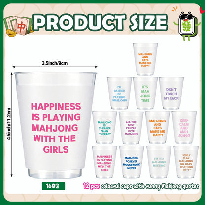 LemonRoad 12 Pcs Mahjong Cups Frosted with Multicolor Funny Phrases Mah Jong Party Supplies Reusable Plastic Mahjong Game Night Cups Gifts for Christmas Birthday Celebration (16 oz,Classic Style)