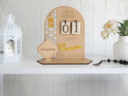 OLEEK Ramadan countdown calendar - Ramadans decorations for home 2026 - Ramdan calendar for kids - Ramdan gifts for kids - Ramadan table decor - Ramdans advent calendars - زينة رمضان كريم ديكور