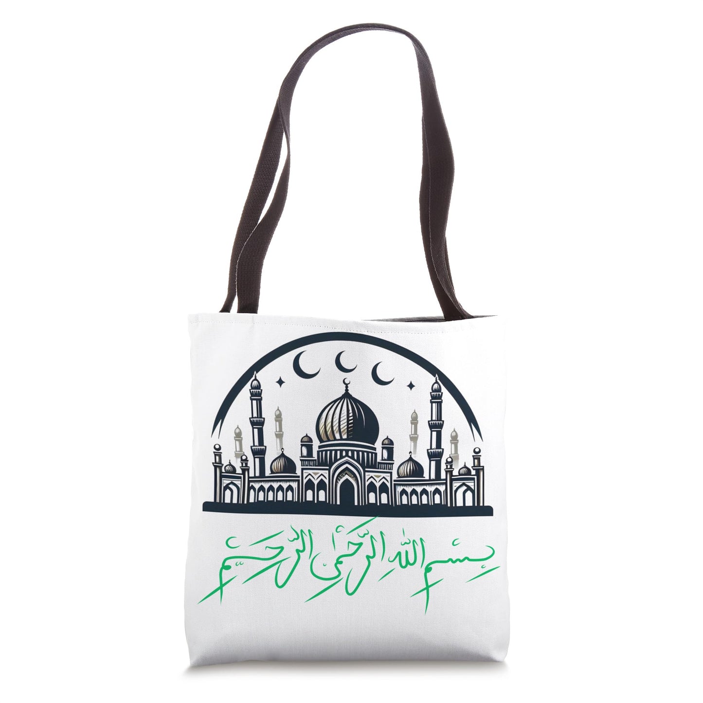 Bismillah Arabic Calligraphy with Masjid Design Muslim Gift Tote Bag