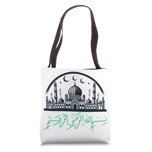 Bismillah Arabic Calligraphy with Masjid Design Muslim Gift Tote Bag