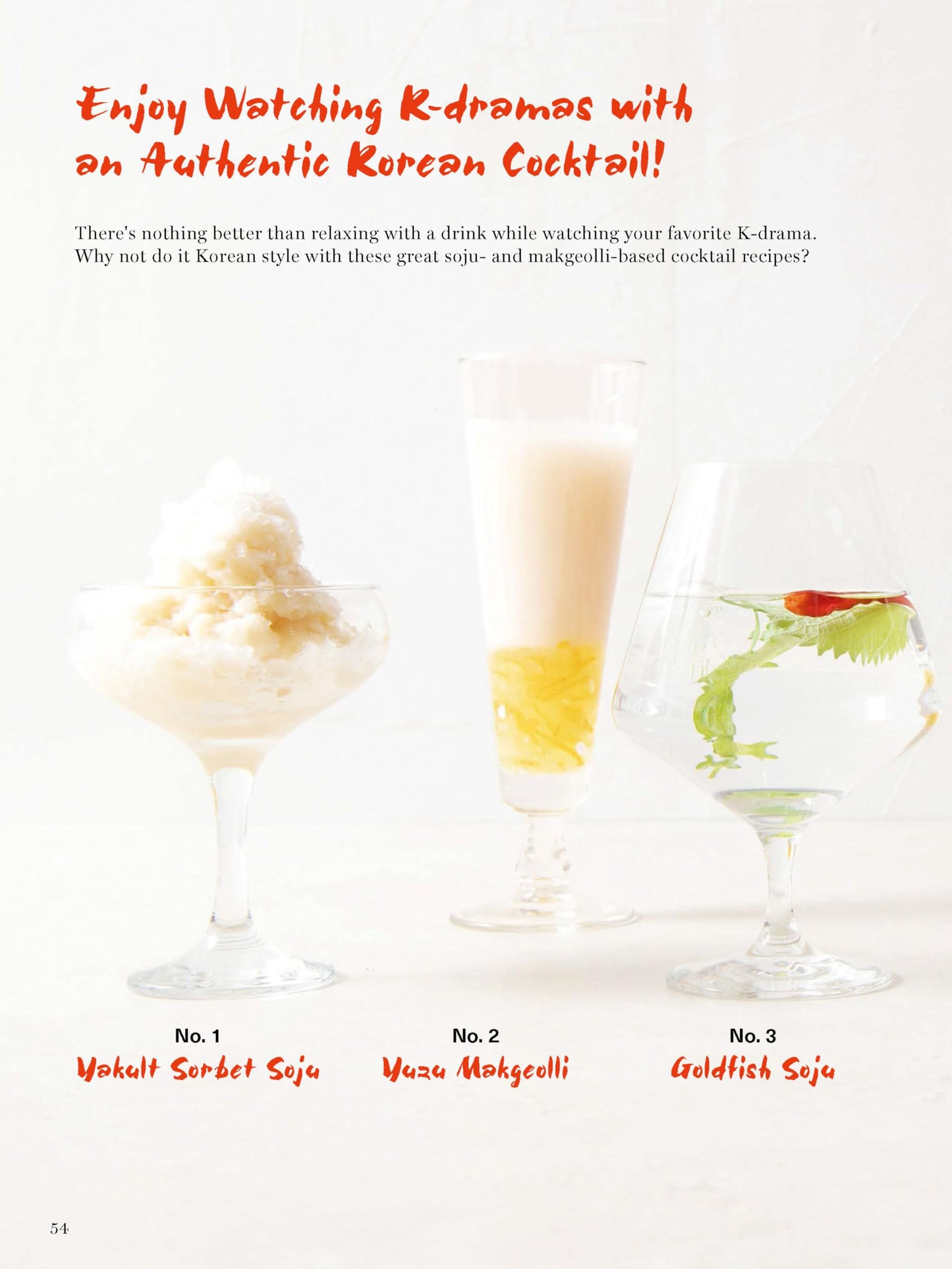The Korean K-Drama Cookbook: Make the Dishes Seen in Your Favorite TV Shows!