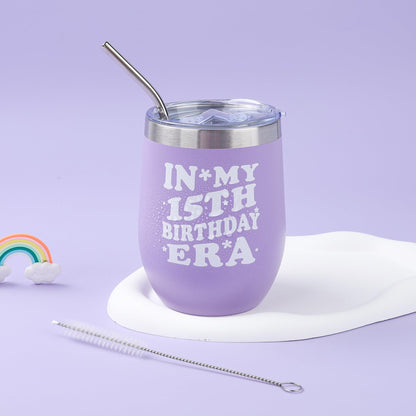 15Th Birthday Gifts For Girls,15 Year Old Girl Gifts,15th Birthday Gift Ideas, Best Presents For 15 Year Old Girls