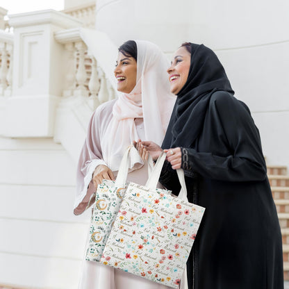 Amylove 24 Pcs Reusable Eid Mubarak Gift Bags with Handles Non Woven Ramadan Goodie Bags Eid Mubarak Party Favor Treat Gift Wrapping Shopping Tote Ramadan Party Supplies 9.2" x 8.7" x 4.3"