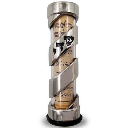 TALISMAN4U Protection CAR MEZUZAH with Travelers Prayer Scroll Hebrew Shadai Spiral Design Jewish Mezuza from Israel Jerusalem Art Judaica Gift