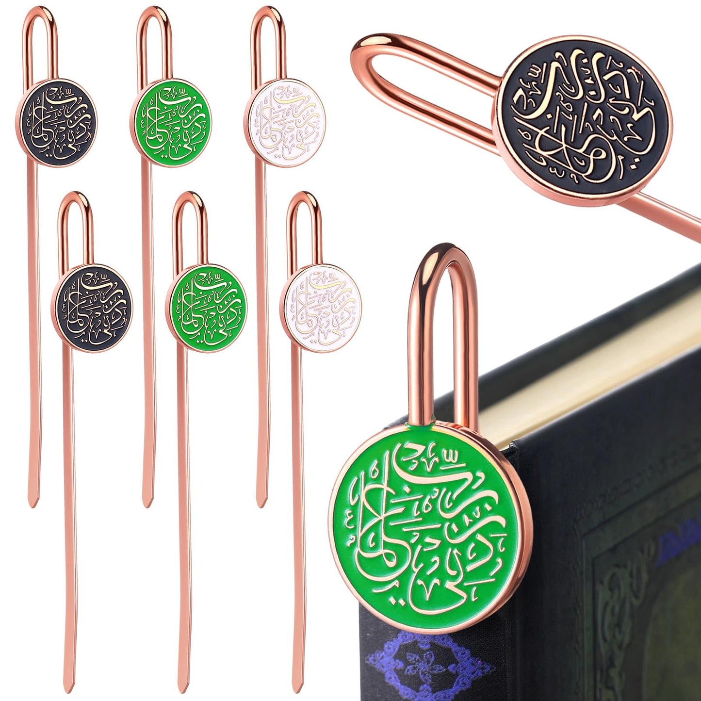 Yaocom 6 Pack Islamic Quran Bookmark with Arabic Calligraphy Quran Holder Metal Holy Quran Bookmark for Islamic Books Party Favor Ramadan Eid Nikah Islamic Gifts(Round)