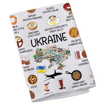 Ukraine Country Map Europe Cuisine Lover Kitchen Towel Mom Dad BFF Ukrainian Food Cooking Travel Dish Towel Gift (Ukraine)