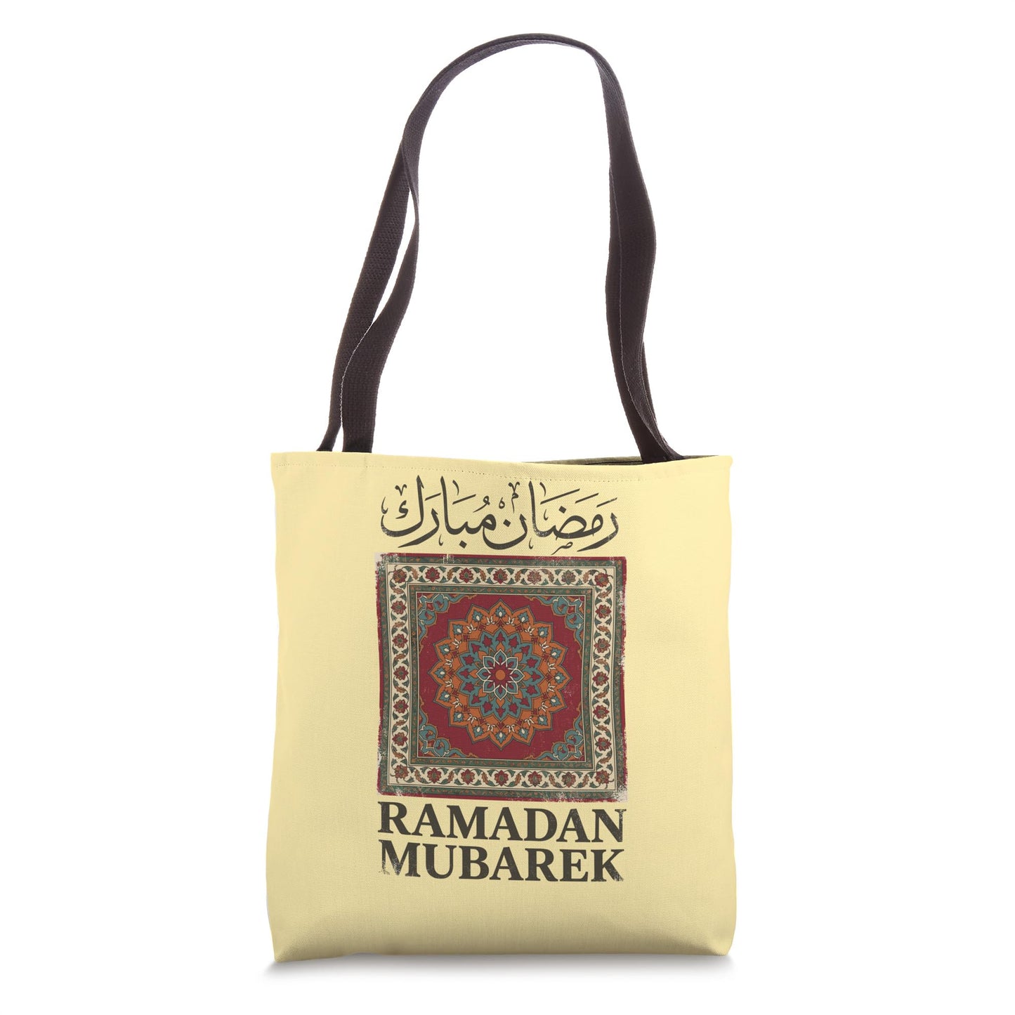 Ramadan Mubarek For Muslim Men Women Kids Islamic Fasting Tote Bag