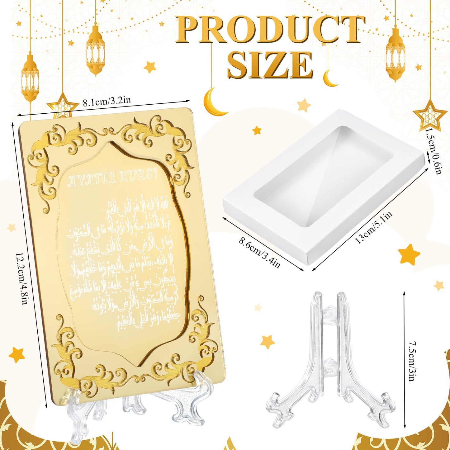 Yinkin 12 Pcs Eid al-Adha Gifts for Women Ayatul Kursi Islamic Party Favors Gifts Ramadan Muslim Wedding Table Art Room Party Decoration with Clear Stand and Gift Boxes (Gold)