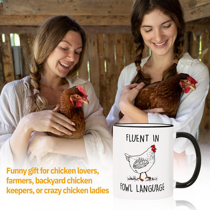 Aurahouse Chicken Gifts for Women Men, Funny Coffee Mug, Christmas Birthday Gifts for Women, White Elephant Gifts for Adults, Rooster Chickens Decor Stuff, Chicken Gift for Chicken Lovers Lady