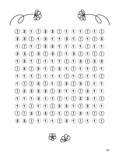 The Unofficial Super Swiftie Word Search Book (Volume 1): Activities, Trivia & Fun for Taylor Swift Fans (Dover Brain Games & Puzzles)