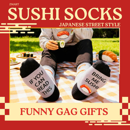 Zmart if You Can Read This - Popcorn Pickle Bacon Avocado Sushi Pizza Socks Gifts for Men