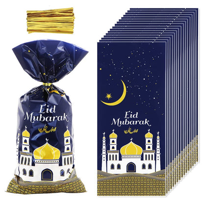 2026 Eid Mubarak Goodie Bags, 100 Pieces Muslim Castle Moon Star Pattern Ramadan Treat Bags Cellophane Bags Goody Favor Bags with Gold Twist Ties for Muslim Islamic Eid Iftar Diwali Party Kids Gifts
