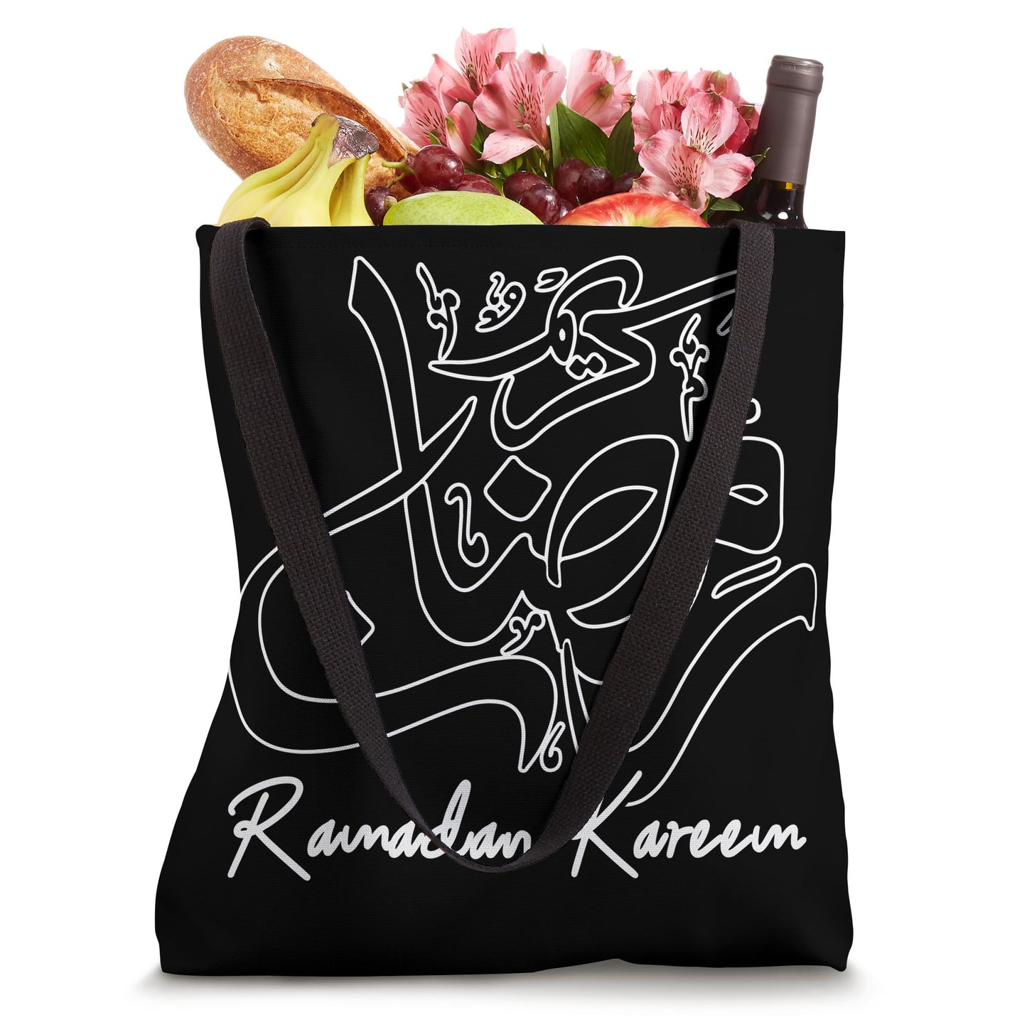 Ramadan Kareem Calligraphy Eid Mubarak Islamic Arabic Tote Bag