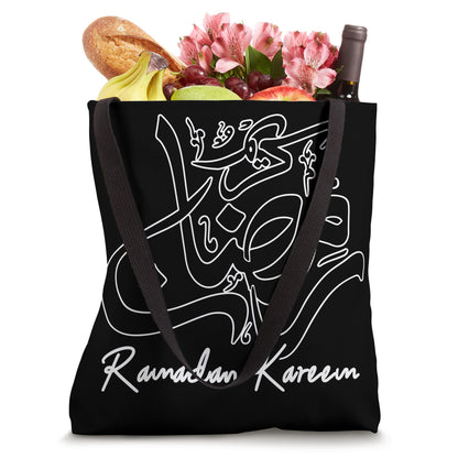 Ramadan Kareem Calligraphy Eid Mubarak Islamic Arabic Tote Bag