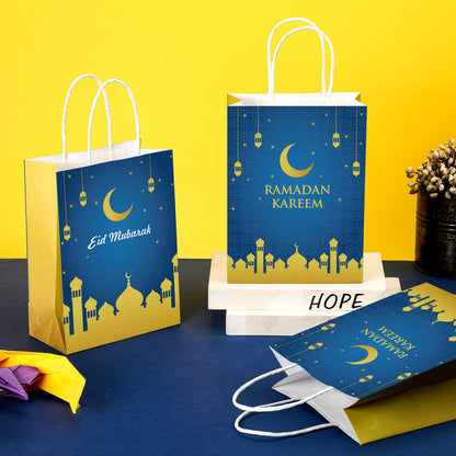 Sinmoe 18 Pcs Eid Mubarak Paper Gift Bags with Handle, Ramadan Mubarak Goodies Paper Treat Bags for Gifts Wrapping Muslim Ramadan Party Supplies, 8.7 x 6.3 x 3.1 Inches