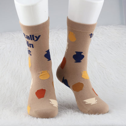 MBMSO Ceramic Artist Gifts 2 Pairs Totally Kiln It Pottery Socks for Pottery Lover and Ceramic Maker