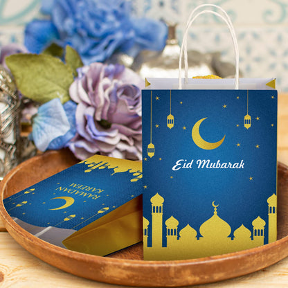 Sinmoe 18 Pcs Eid Mubarak Paper Gift Bags with Handle, Ramadan Mubarak Goodies Paper Treat Bags for Gifts Wrapping Muslim Ramadan Party Supplies, 8.7 x 6.3 x 3.1 Inches