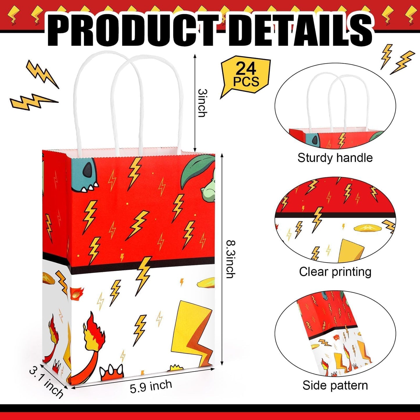 Joottuan 24 Pcs Cartoon Paper Bags Animation Party Gift Bags Red Kraft Treat Bag with Handle Birthday Party Supplies Paper Goodie Bag for Birthday Theme Supplies Baby Shower Decorations