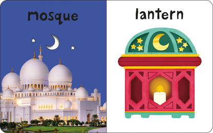 Eid (Bright Baby Touch and Feel): (Bright Baby Touch & Feel)