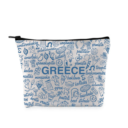 G2TUP Funny Greece Lovers Gift Greece Food Makeup Bag Greece Traveller Cosmetic Bag Greek Culture Lovers Gift (Greece Food MB)