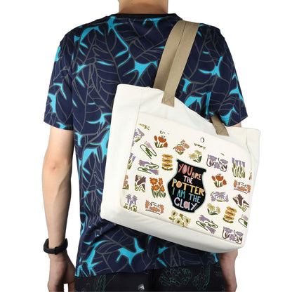 MBMSO Pottery Tote Isaiah 64:8 Pottery Artist Gift for Ceramic Lover You Are the Potter I Am the Clay Gift for Pottery Makers