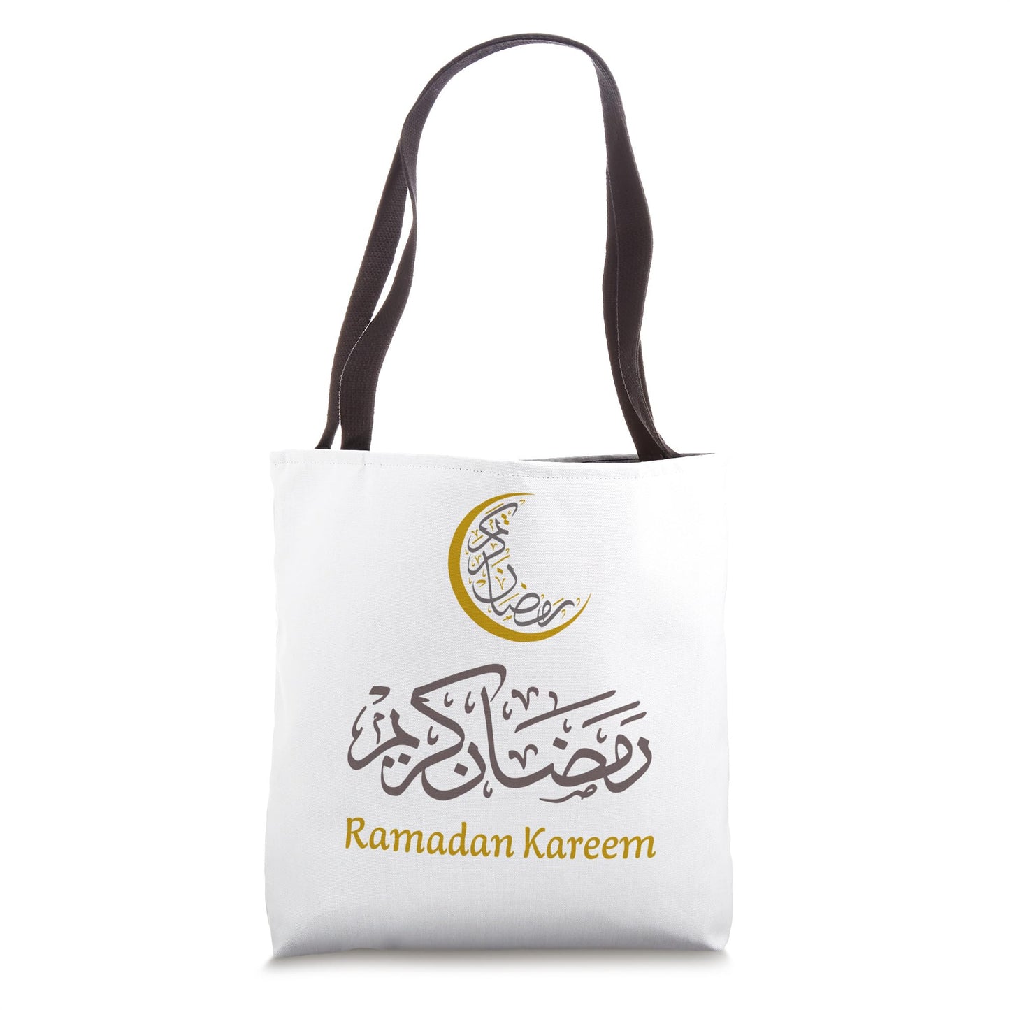 Ramadan kareem, Ramadan gifts, ramadan decorations Tote Bag
