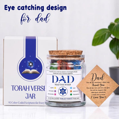 Torah Verses Jar for Dad – 92 Daily Scriptures for Reflection | Jewish Gift for Hanukkah, Birthday, Father’s Day, Rosh Hashanah | Spiritual Keepsake, Judaica Decor, Prayer Jar