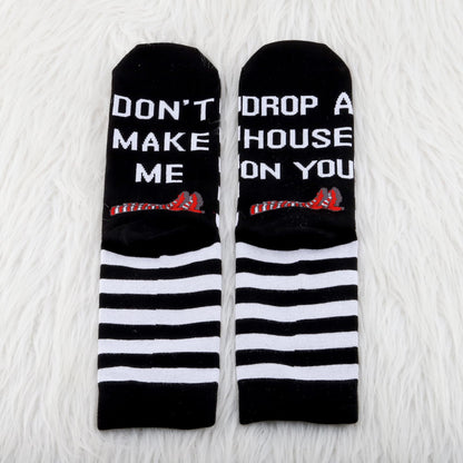 BDPWSS Wizard Movie Gifts Dorothy Ruby Gifts Ruby Red Slippers Gift Don't Make Me Drop a House On You Dorothy Fans Socks