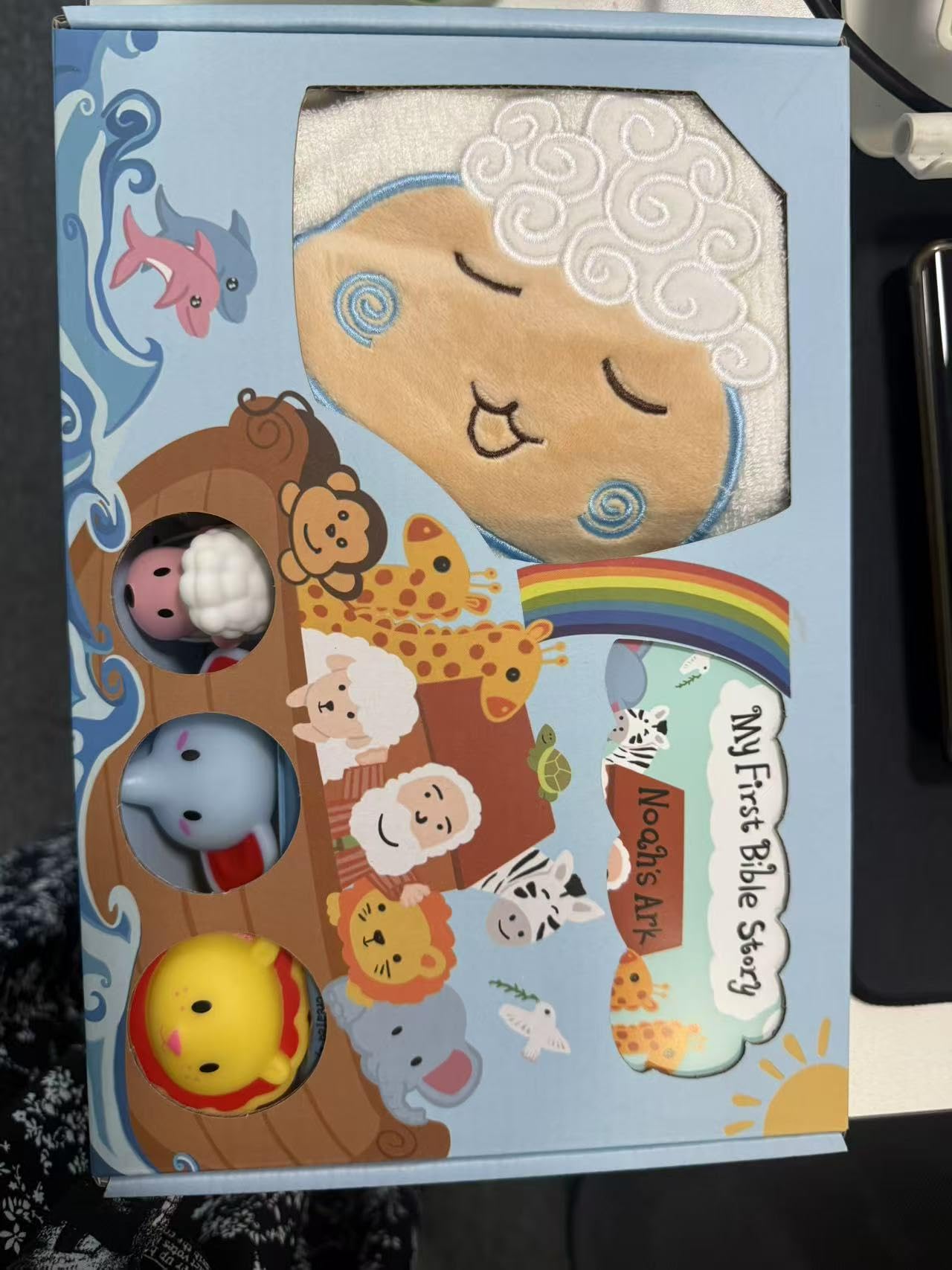 MyMateZoe My First Noahs Ark 7 pcs Baptism Gift Set, Dedication, Christening and Baptism Gifts for Boys and Newborn Baby, Includes Washcloth and Hooded Towel, Baby Bath Book, 3 Bath Toys and Gift Bag