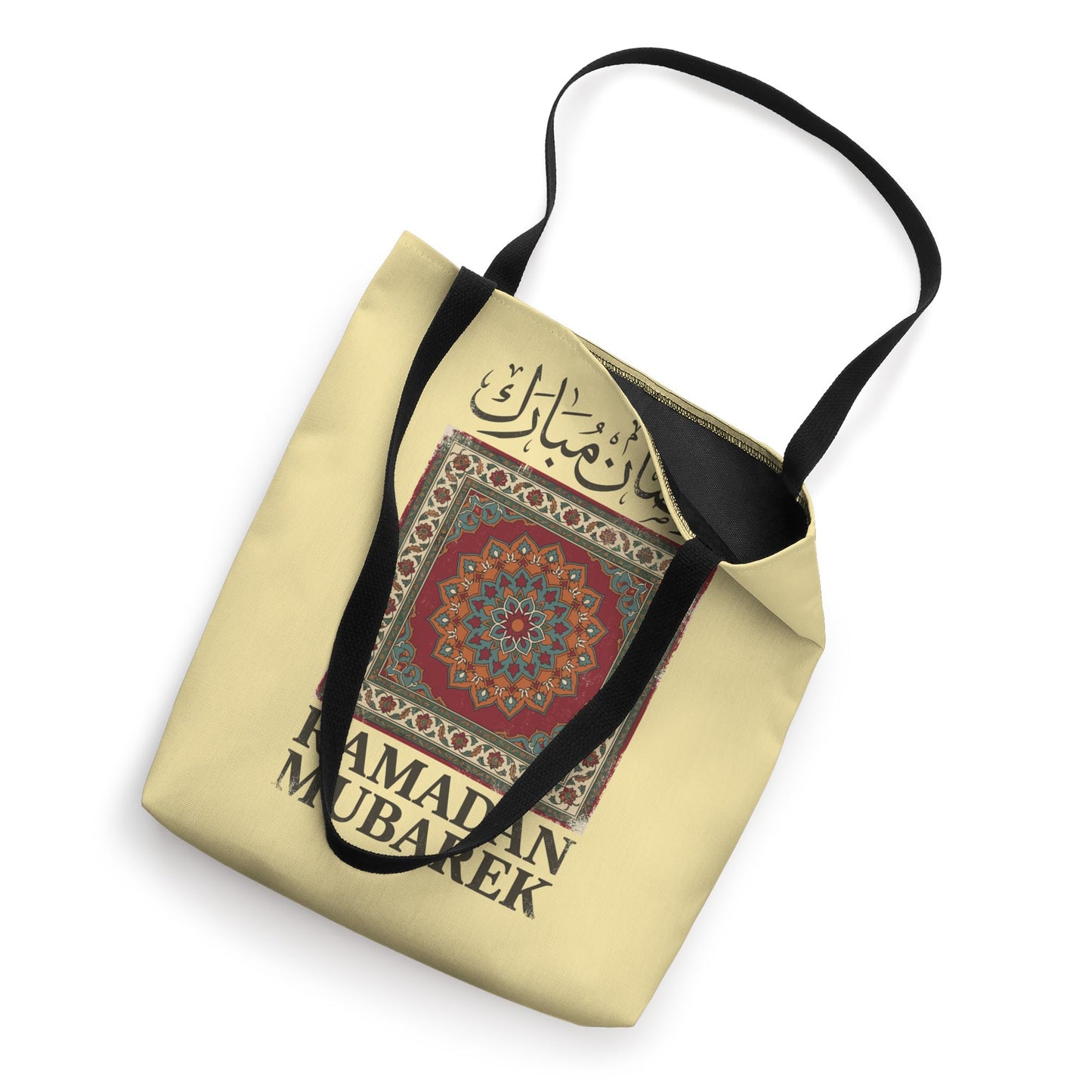 Ramadan Mubarek For Muslim Men Women Kids Islamic Fasting Tote Bag