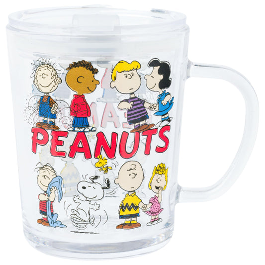 Silver Buffalo Peanuts Group Travel Glass Mug with Slide Close Lid and Handle Featuring Linus, Pig-Pen, Franklin, Schroeder, Sally, Lucy, Charlie Brown, Snoopy, and Woodstock, 14 Ounces
