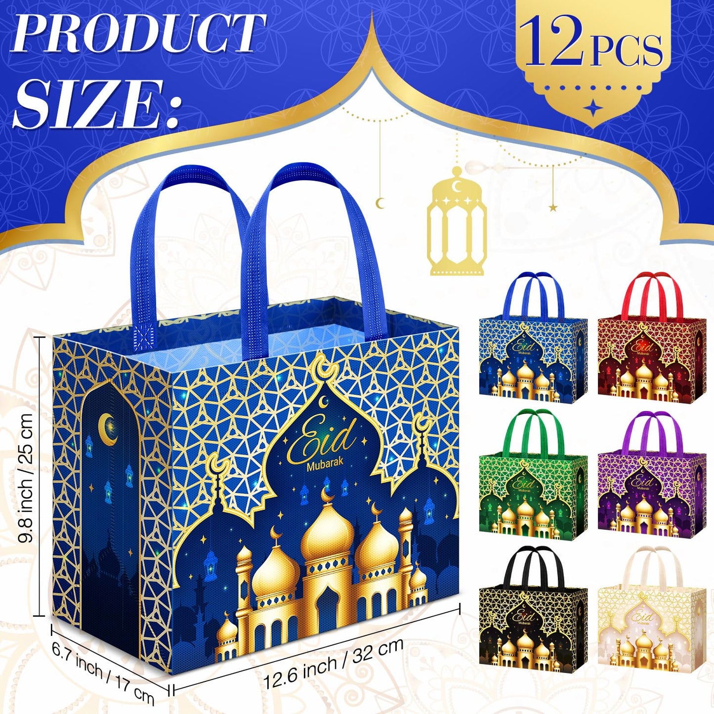 Yoojahow 12 Pcs Eid Mubarak Gift Bags with Handles 12.6 x 9.8 x 6.7 Inch Large Reusable Ramadan Tote Bags Eid Mubarak Non-Woven Treat Goodie for Gifts Wrapping Shopping Ramadan Party Supplies