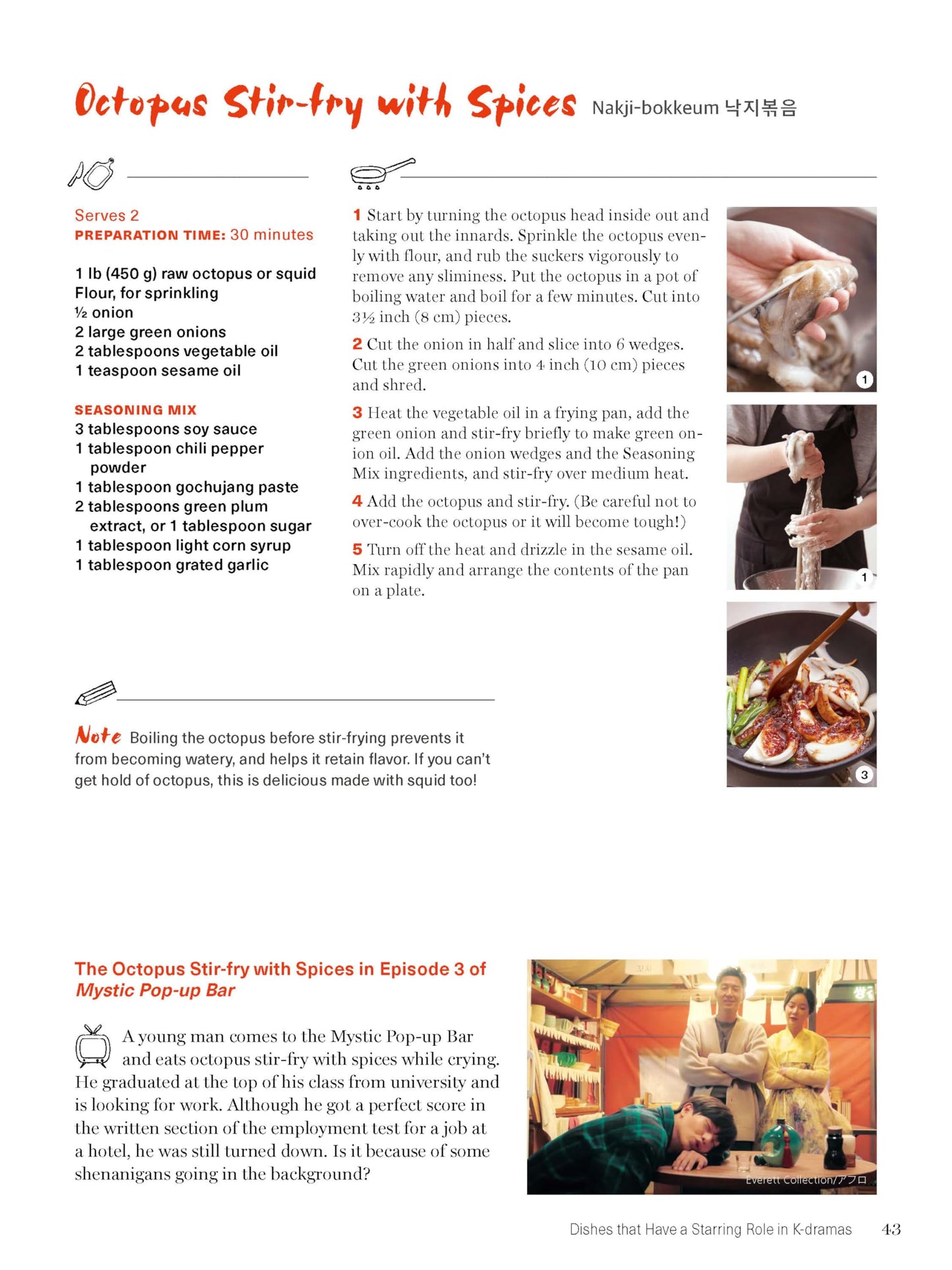 The Korean K-Drama Cookbook: Make the Dishes Seen in Your Favorite TV Shows!