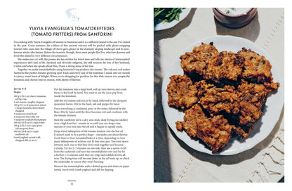 Yiayia: Time-perfected Recipes from Greece’s Grandmothers