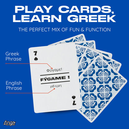 Greek Lingo Playing Cards | Travel Flashcards | Learn Greek Vocabulary in A Fun & Easy Way | 52 Essential Translations