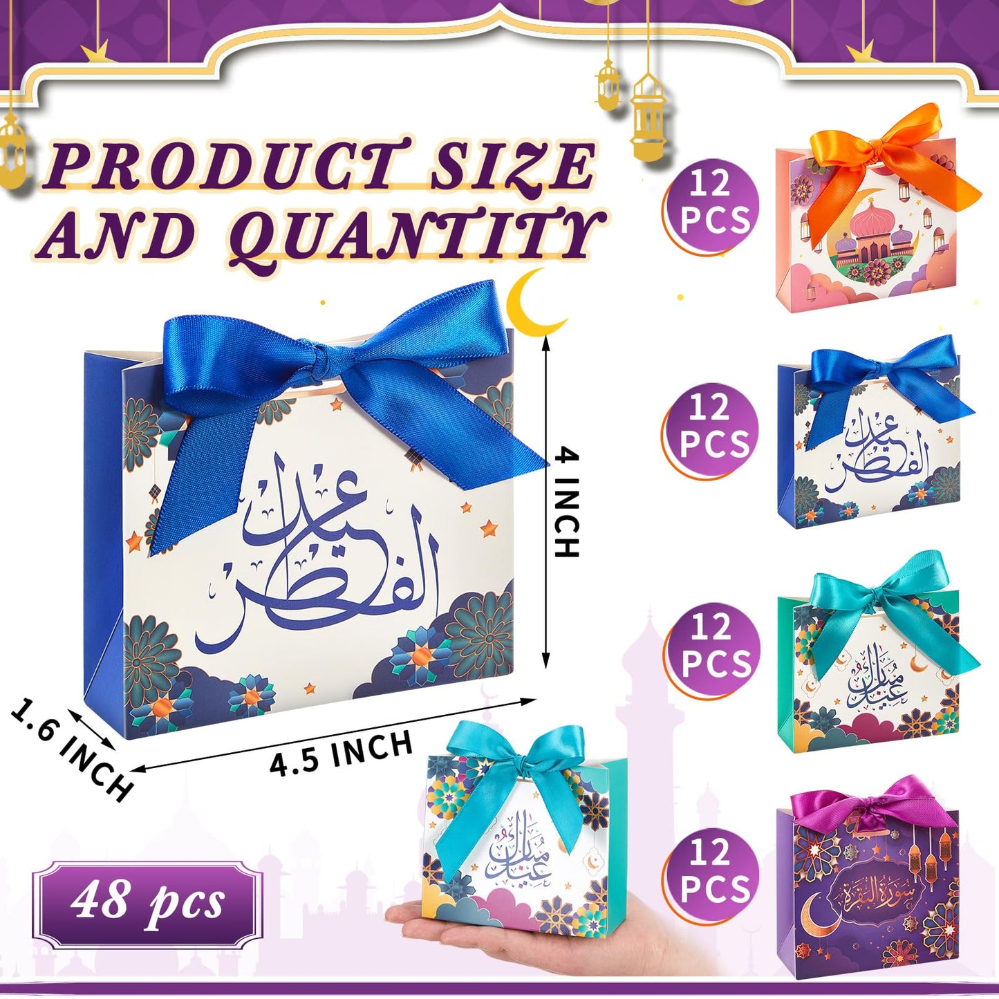 Kritkin 48 Pcs Eid Mubarak Gift Bags with Ribbons Muslim Ramadan Gift Bags Eid Decorations Eid Mubarak Party Favors Goodie Boxes with Castle Moon Star for Ramadan Party Treat Kids Candy Supplies