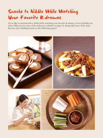 The Korean K-Drama Cookbook: Make the Dishes Seen in Your Favorite TV Shows!