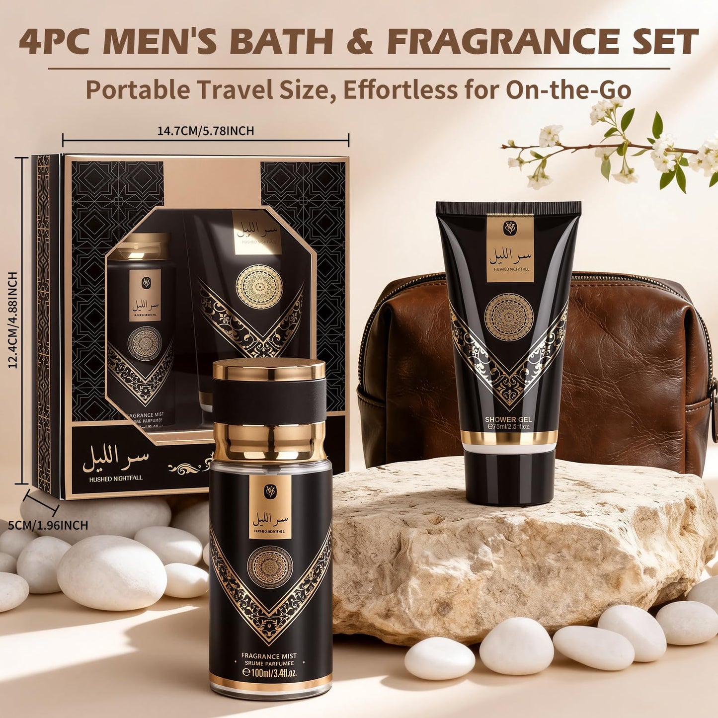 Gifts for Men,Bath Set with Woody Scented Spa Gifts, Christmas Birthday Self Skin Care Set for Men, Spa Gift Baskets for Him, 2 IN 1 Men's Spa Kit Gifts for Bath Spa（2 Sets）