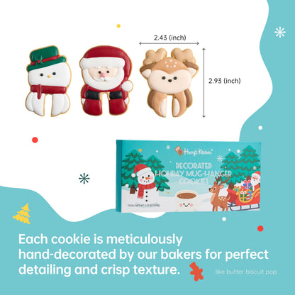 Harry's Kitchen Christmas Cookie Gift Set - Decorated Holiday Cookies with Santa, Snowman & Reindeer, Classic Festive Assortment for Gifting