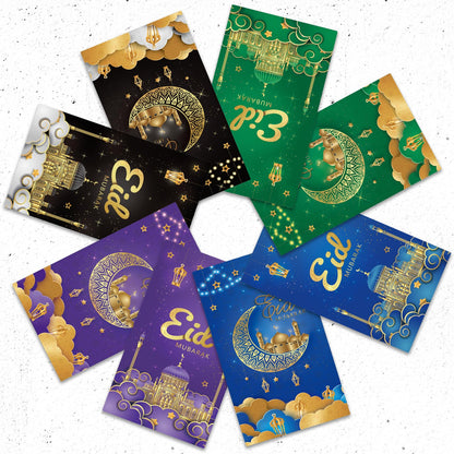 KALEFO Eid Mubarak Favor Gift Bags 24PCS Ramadan Muslim Supplies Goodie Treat BagTable Decorations for Party Birthday Blue