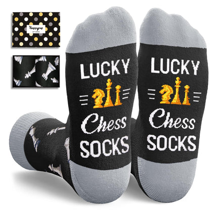 HAPPYPOP Women Men Sports Gifts - Basketball Runner Hiker Softball Skateboarder Socks