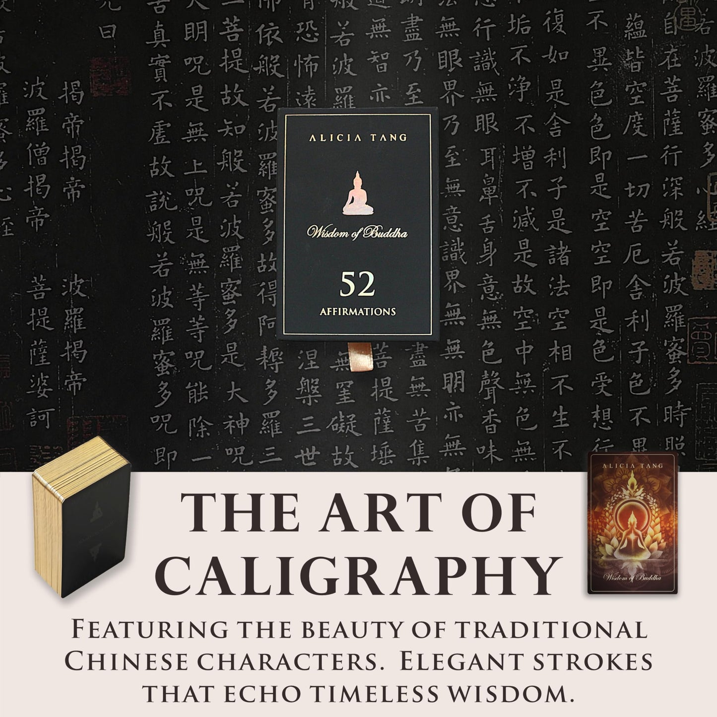 Wisdom of Buddha Oracle Cards | 55 Affirmation Pocket-sized Card Deck for Inner Peace and Clarity, Includes Hand-Illustrated Artwork by Alicia Tang and Sanskrit Mantra Amulet