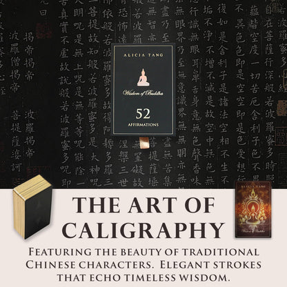 Wisdom of Buddha Oracle Cards | 55 Affirmation Pocket-sized Card Deck for Inner Peace and Clarity, Includes Hand-Illustrated Artwork by Alicia Tang and Sanskrit Mantra Amulet